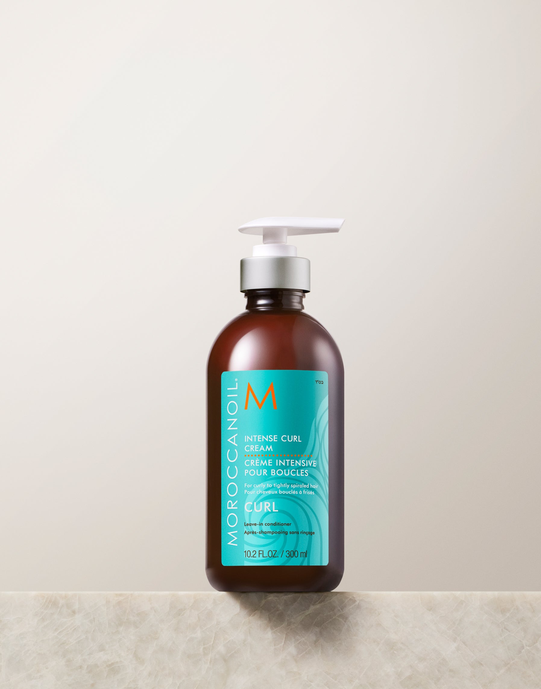 Moroccanoil Intense Curl Cream 300 ml