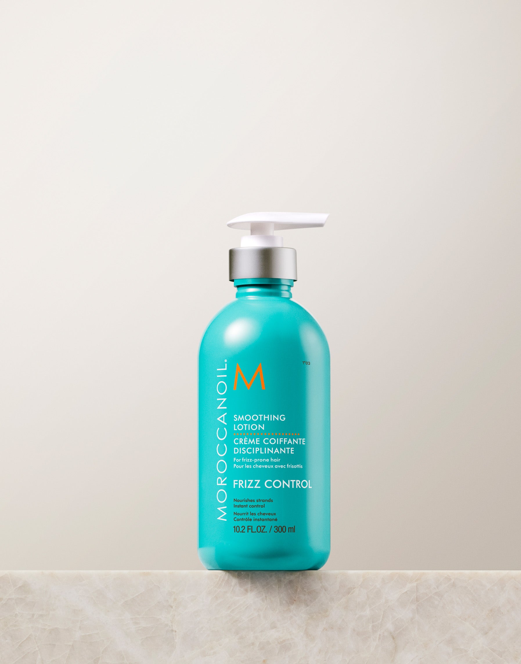 Moroccanoil Frizz Smoothing Lotion 300 ml