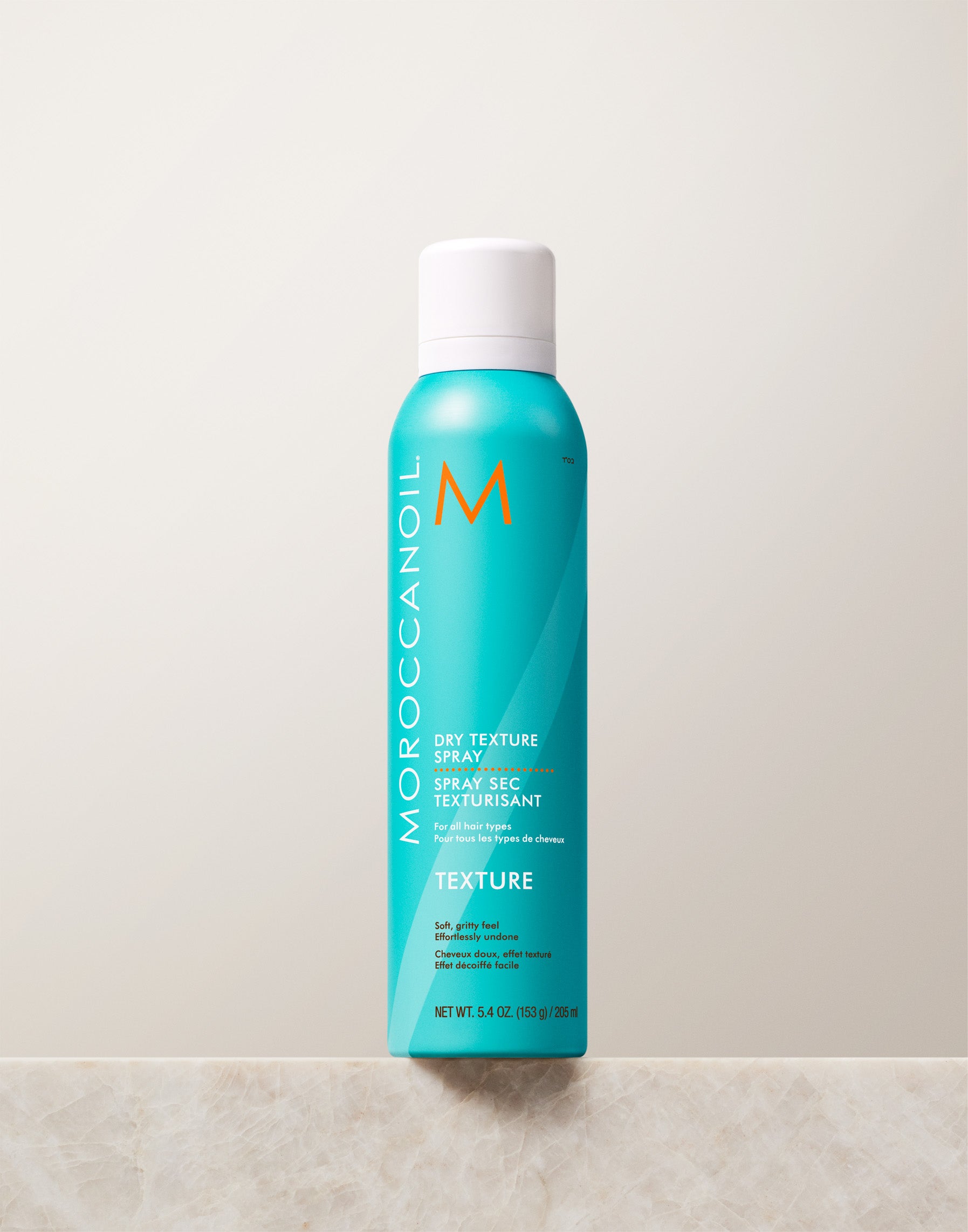 Moroccanoil Dry Texture Spray 205 ml