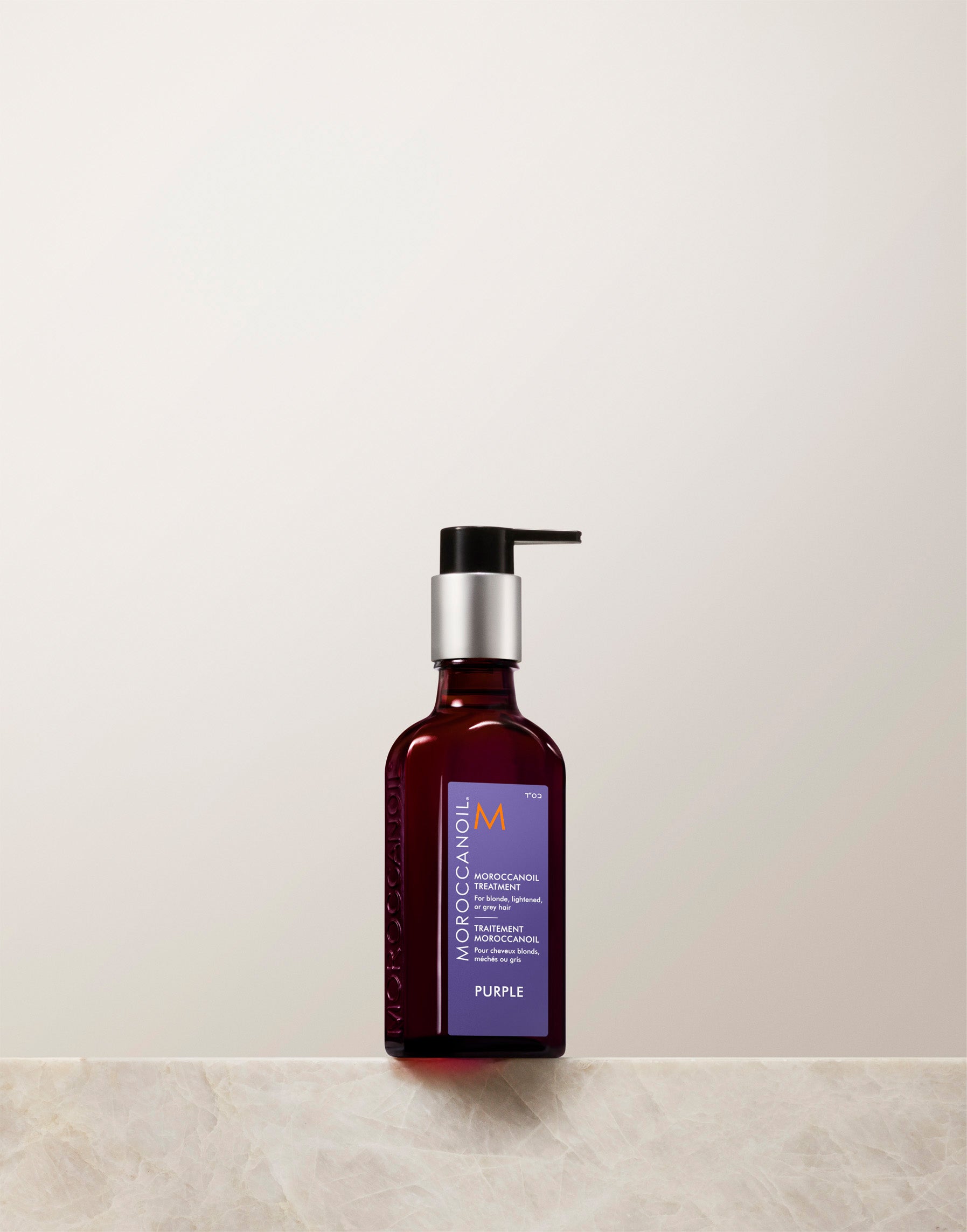 Moroccanoil Treatment Purple 50 ml